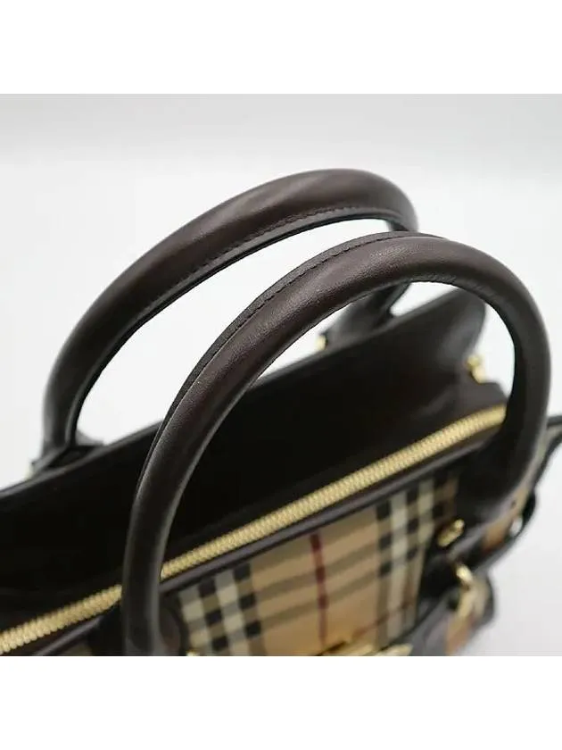 3857533 2 WAY bag