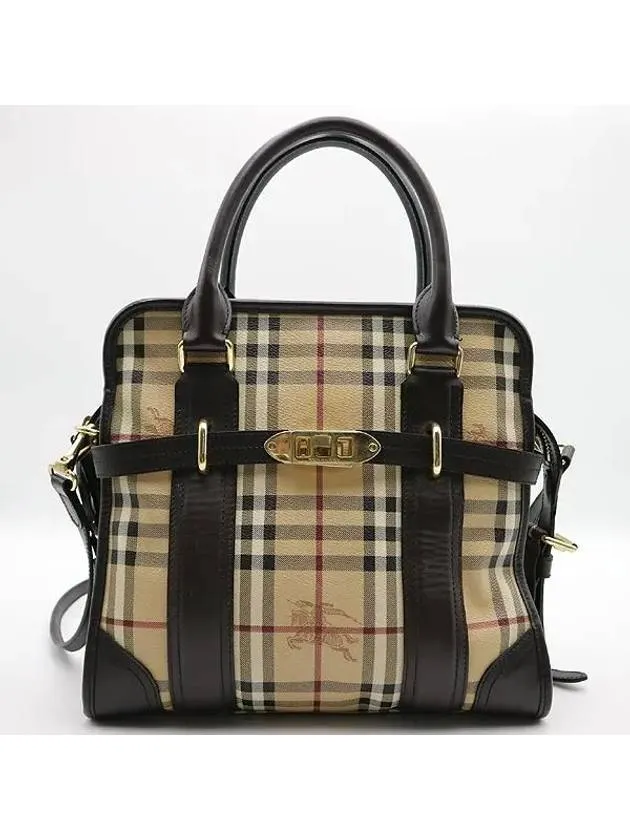 3857533 2 WAY bag