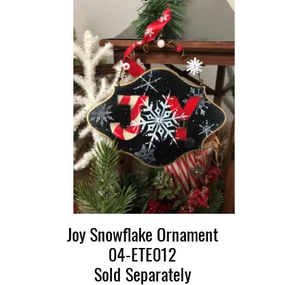 6-1/4" Elizabeth Vertical  Ornament