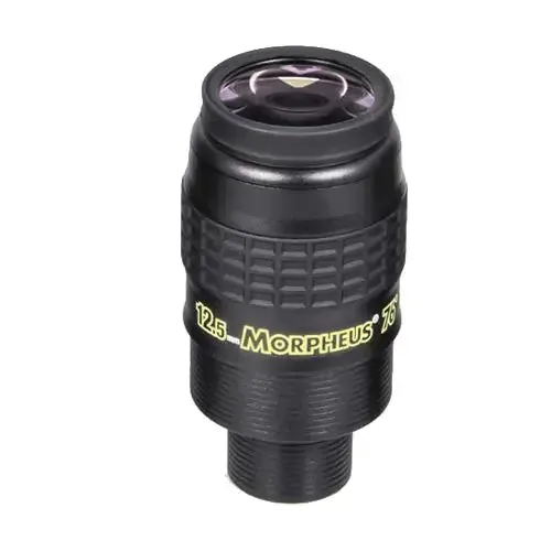 Baader Morpheus 12.5mm 76° (MORPH-12)
