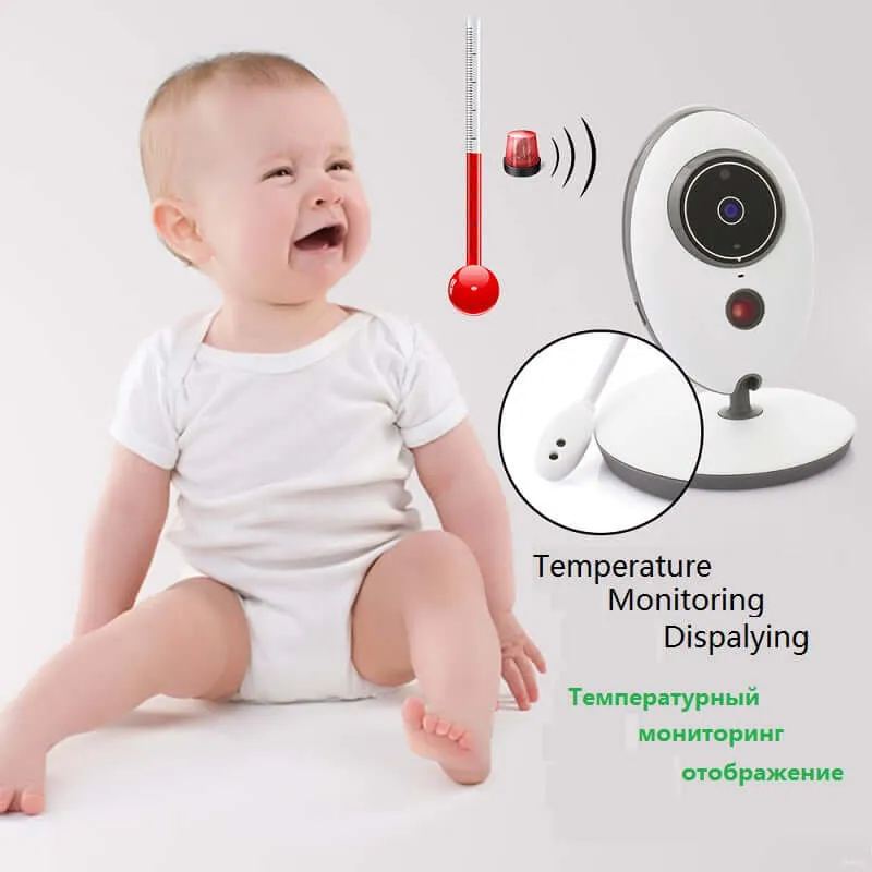 Baby Monitor