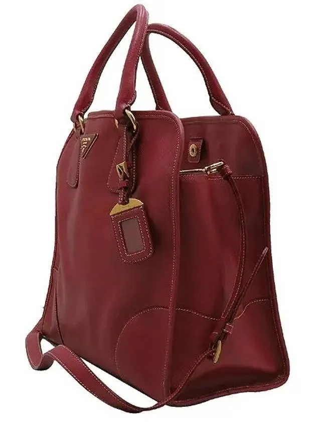 BN2254 2 WAY bag