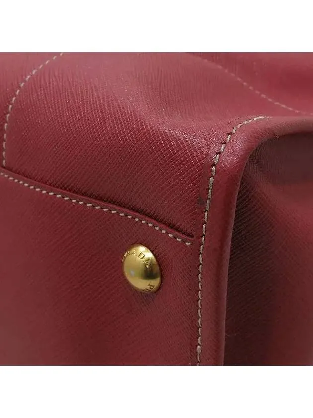 BN2254 2 WAY bag