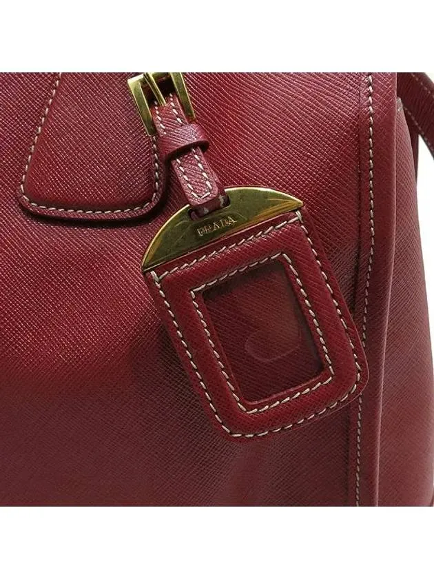 BN2254 2 WAY bag