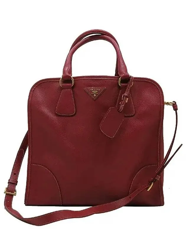 BN2254 2 WAY bag