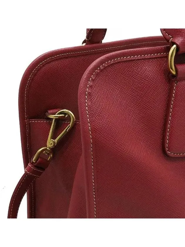 BN2254 2 WAY bag