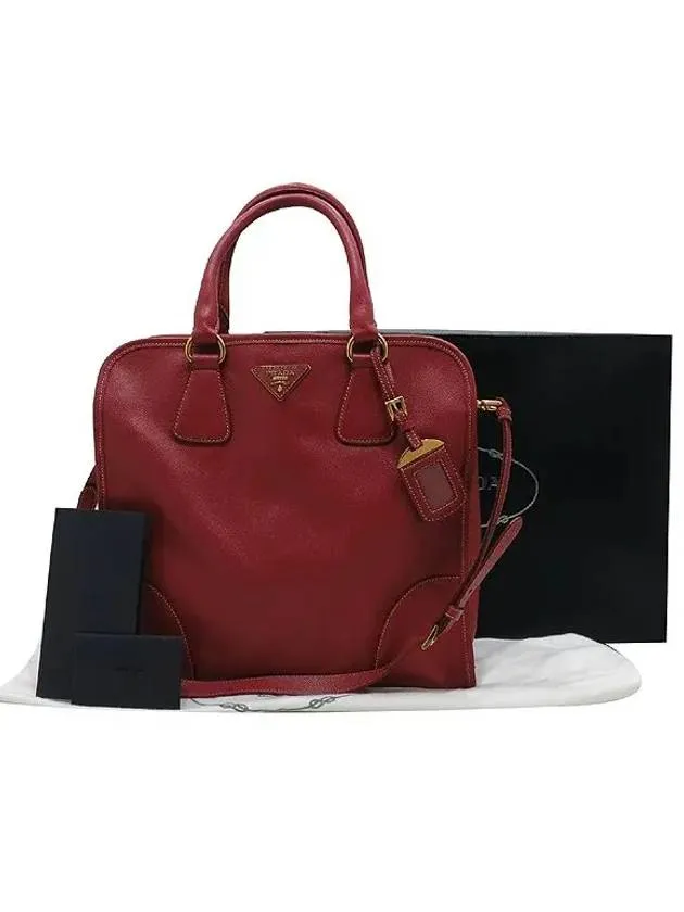 BN2254 2 WAY bag