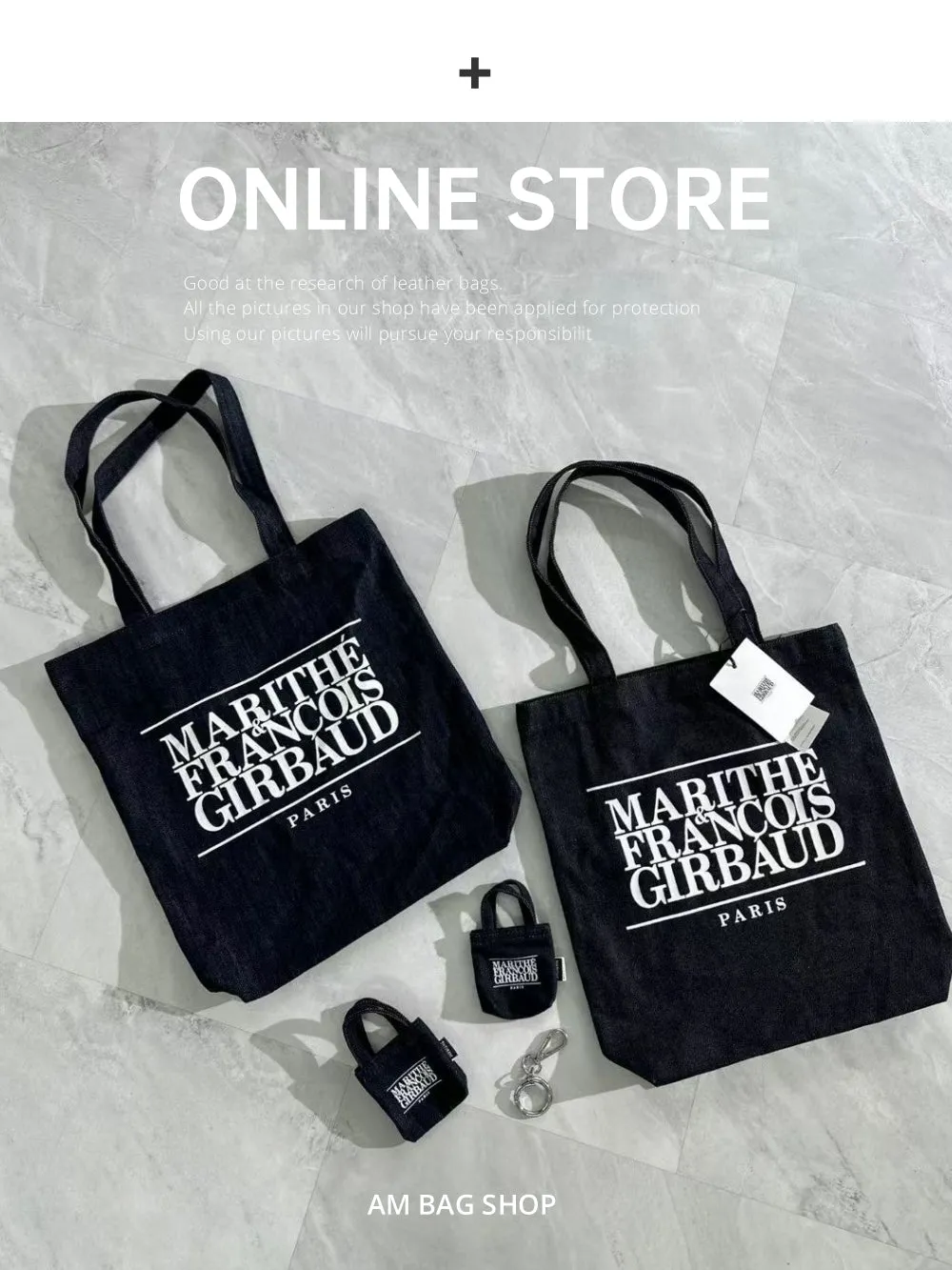 Elegant Denim Tote Bag