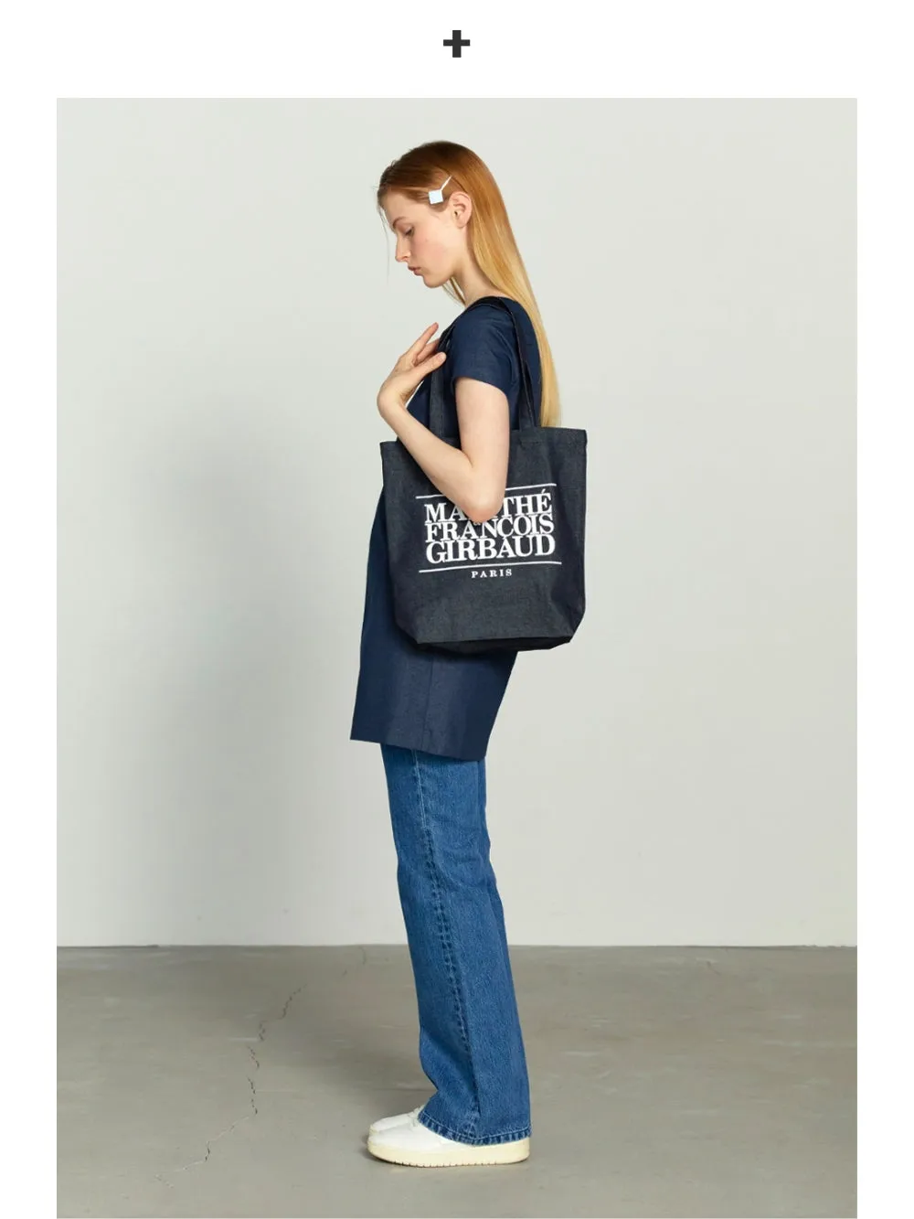 Elegant Denim Tote Bag