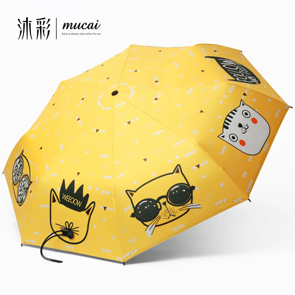 Fashion Cartoon Women's Umbrella Cat Anti UV Black Coating Sun Female Beach Umbrellas Three Folding And Five Folding Parapluie